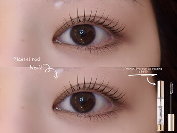 カレン アイビューティー(Karen Eyebeauty)/似合わせパーマ♪