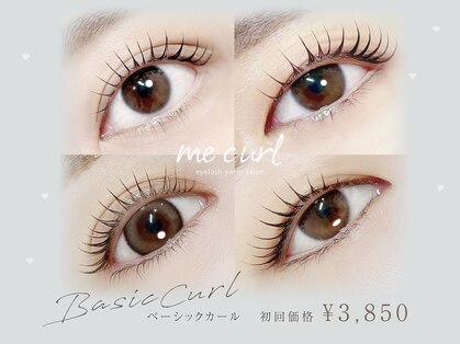 ミーカール 柳津店(me curl)の写真