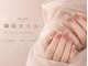 ミイネイル(mii nail)の写真