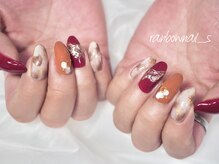 レインボーネイルズ(Rainbow nails)/