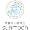 サンムーン(sunmoon)のお店ロゴ