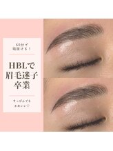 エイミー(Amy)/【　ハリウッドブロウリフト　】