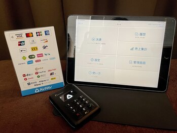 ほぐし手 横浜東口店/電子マネー対応してます！