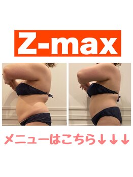 心斎橋 ルヴィ(REVI)/お客様の変化♪