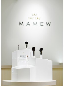 マミュ 新宿マルイ本館店(MAMEW)/本気で作ったメイクブラシ