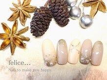 フェリーチェ 川間店(felice)/【定額ネイル】