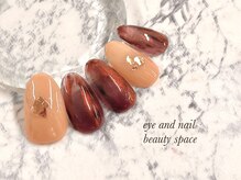 ビューティースペース 品川大井町店(Beauty Space)/大人目ニュアンス♪