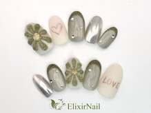 エリクサーネイル 池袋(Elixir Nail)/定額cやり放題/クーポン使用