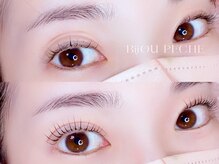 ビジューペッシュ(BijOU PECHE)/パーソナルラッシュリフト
