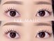 育毛まつげエクステ アイマジック 池袋店(EYE MAJIC)の写真