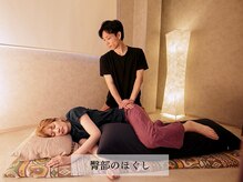 ランコント(rencontre)/肩こり/ヘッドスパ/マッサージ