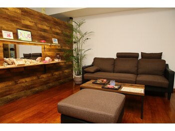 リラクゼーション アロ(ALO)