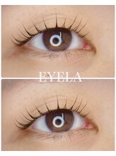 アイラ MEGAドンキUNY掛川店(EYELA)/