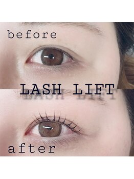 アイラ 庄内通(Ailuh)/パリジェンヌ