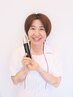【新人セラピスト応援メニュー】アドバンスコース＋ハーブマスク＋お背中付き