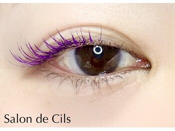 サロン ド シル(Salon de Cils)/カラーエクステ 片目50本
