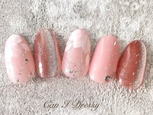 キャンアイ ドレッシー 横須賀中央店(Can i Dressy)/手描きお花マグネット￥9000