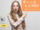 ねいるぷー まつげぷー 豊田店(Puu)の写真
