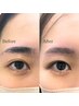 ★眉垢抜けセット《美眉スタイリング×間引き》（骨格診断+眉毛wax+毛量調整
