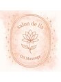 サロン ド リス(salon de lis)/salon de lis 
