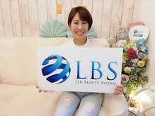 LBSホワイトニング 梅田店/LBSホワイトニング梅田店