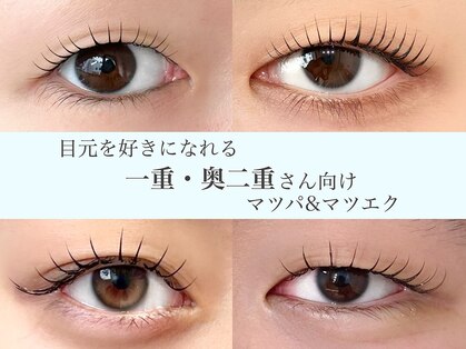 アンナ 仙台広瀬通店(Anna)の写真