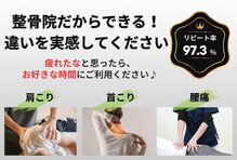 ビュース(BEAUth)