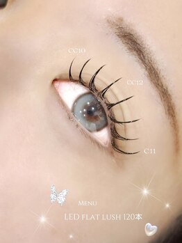 ガレリアエレガンテ 可児店/LEDフラットラッシュ120本♪♪