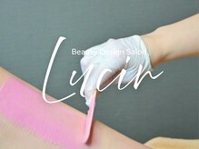 ルシール 仙台店(lucir)/人気No.1<WAX> VIO脱毛