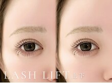 ベレアラッシュ 神田(Bellea Lash)