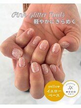エッコネイル 京橋店(ecco nail)/イエベ