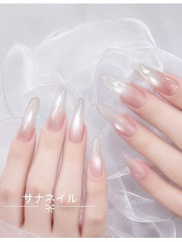 サナネイル 吉祥寺(Sana Nail)/長さ出し＋マグネット[吉祥寺]