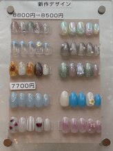 アルティノ ネイル ガーデン(altino nail garden)/新作デザイン〈8月〉￥7,700～