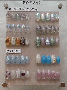 アルティノ ネイル ガーデン(altino nail garden)/新作デザイン〈8月〉￥7,700～