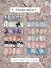 【指名必須】tomoka design ￥7,000フット￥8,000)オフ1本￥110