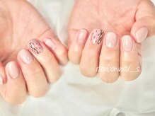 レインボーネイルズ(Rainbow nails)/