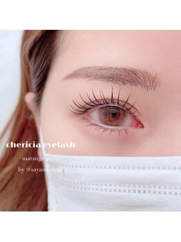 シェリシア(chericia)/まつ毛カール ラッシュリフト