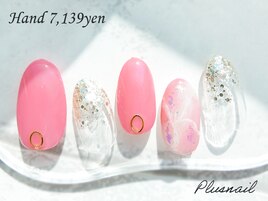 【2290】定額7,139円もやもや