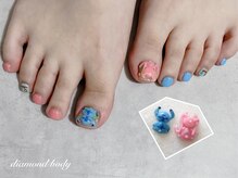 ダイヤモンドボディ/