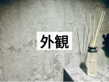 ヘッドサイエンス(HEADSCIENCE)/↓サロン外観↓