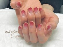 シーアン(C-ann)/カラグラ