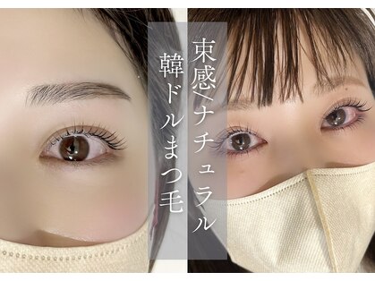 アッベリーナ(abbel'lina)の写真