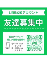 ミーティア(Meteor)/