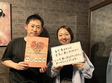 ヴィオーデ美容整体サロン 大宮店/小顔矯正と骨盤矯正で美人♪大宮