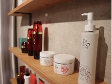 アメリオレ(ameliorer)/《REVI　各種取り揃え》