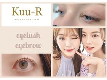 クープラスアール 銀座並木通り店(Kuu+R)