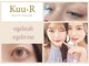クープラスアール 銀座並木通り店(Kuu+R)の写真