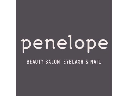 ペネロピ(Penelope)の写真