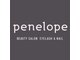 ペネロピ(Penelope)の写真