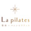 ラピラティス 立川店(La pilates)のお店ロゴ